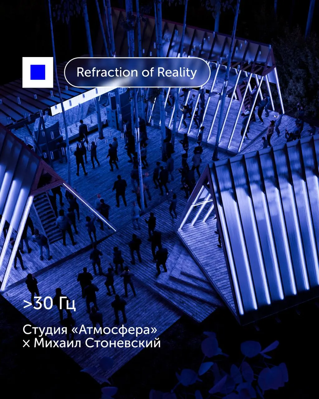 Результаты Art Call