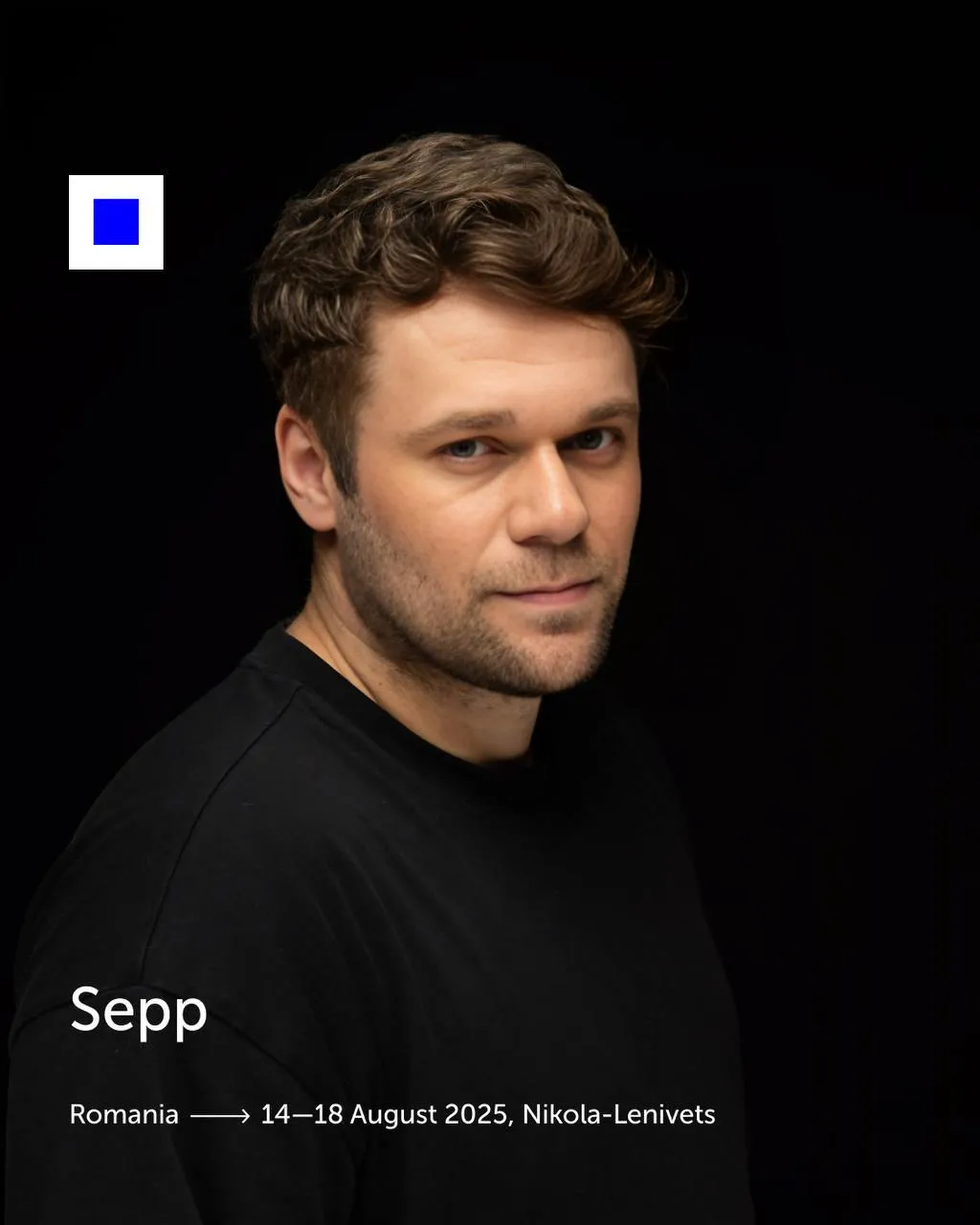 Месяц до Signal 2025